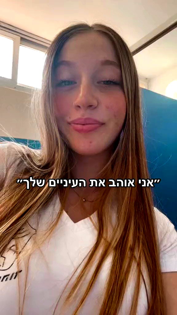 noam.5 archive video preview