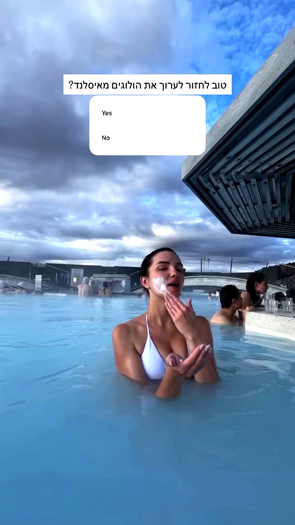 itsilanosh archive video preview