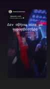 alexandra_stmtk Altpins Profile Picture