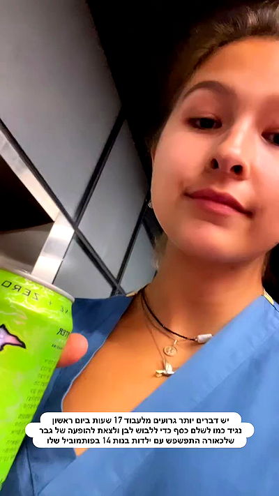 kesemgreenyer kesemgreenyer archive video