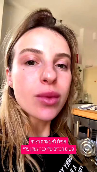 iambohema.v2 iambohema.v2 archive video