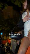 rehovtoomtoom Altpins Profile Picture