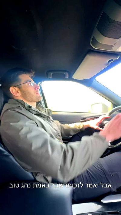 itsilanosh itsilanosh archive video