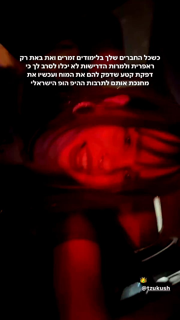kaliamorcita archive video preview