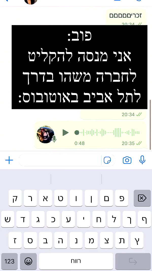 kaliamorcita archive video preview