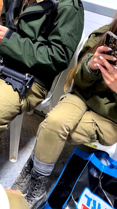 biton__adi biton__adi archive video