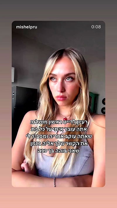 _lil_noa_ _lil_noa_ archive video