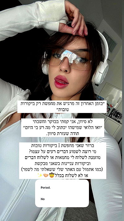 itsilanosh itsilanosh archive video