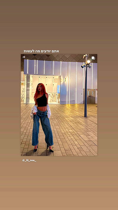 _lil_noa_ _lil_noa_ archive video