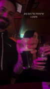 mor_amgar Altpins Profile Picture
