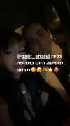 xxk1tty4nnaxx Altpins Profile Picture