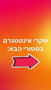 ben_zemach Altpins Profile Picture