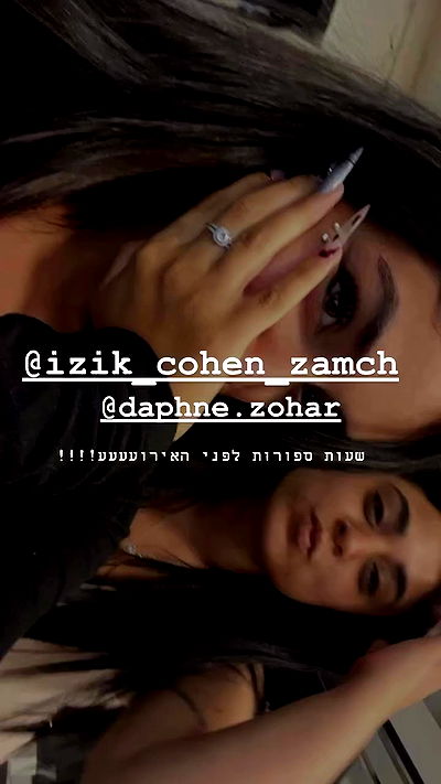 rebecka_tsadok rebecka_tsadok archive video