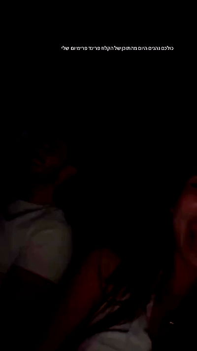 noammalka___ noammalka___ archive video