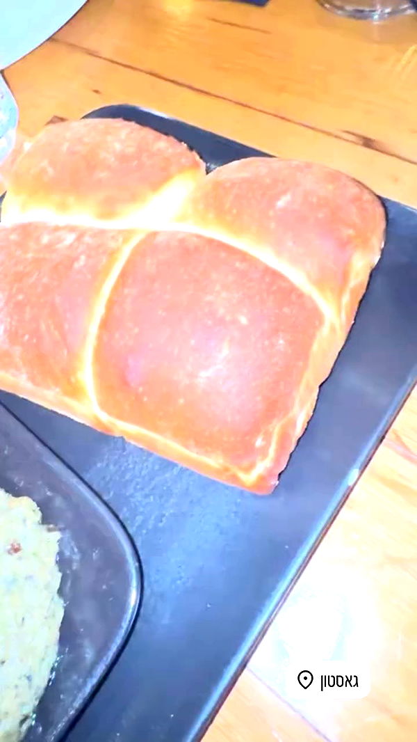 lital.shli archive video preview