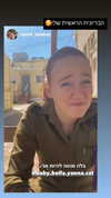 yanna_ship Altpins Profile Picture