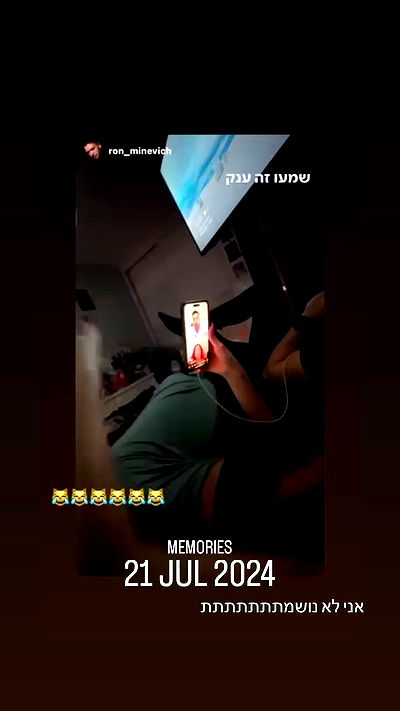 _lil_noa_ _lil_noa_ archive video