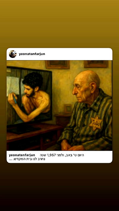 _lil_noa_ _lil_noa_ archive video