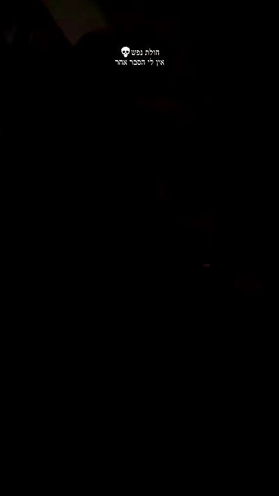 kaliamorcita kaliamorcita archive video