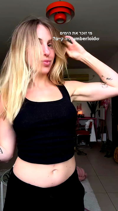 iambohema.v2 iambohema.v2 archive video