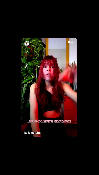 kaliamorcita kaliamorcita archive video