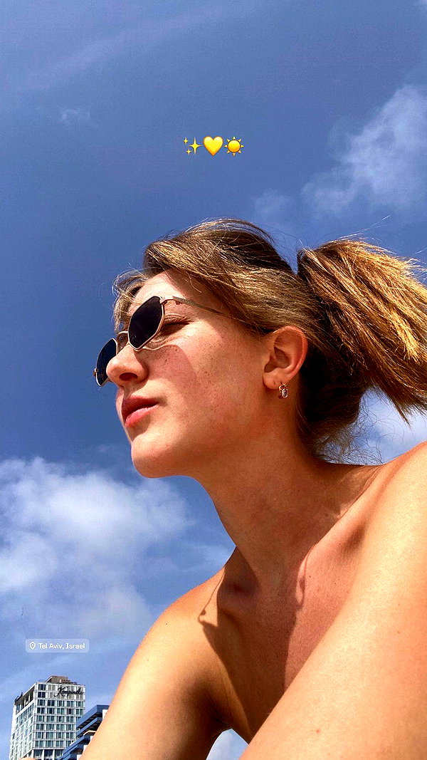 Lena Rabinovich archive video preview