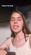 Lizzy Gonchar Altpins Profile Picture