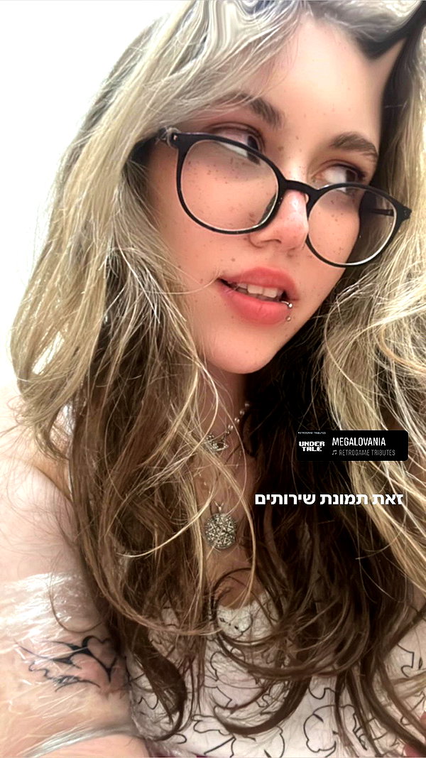 Meri Sulpovar archive video preview