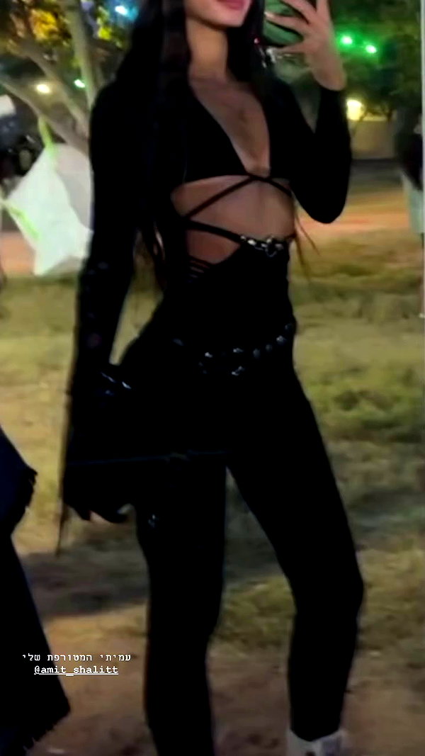 Liron Atias archive video preview