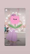 elflina_kim Altpins Profile Picture