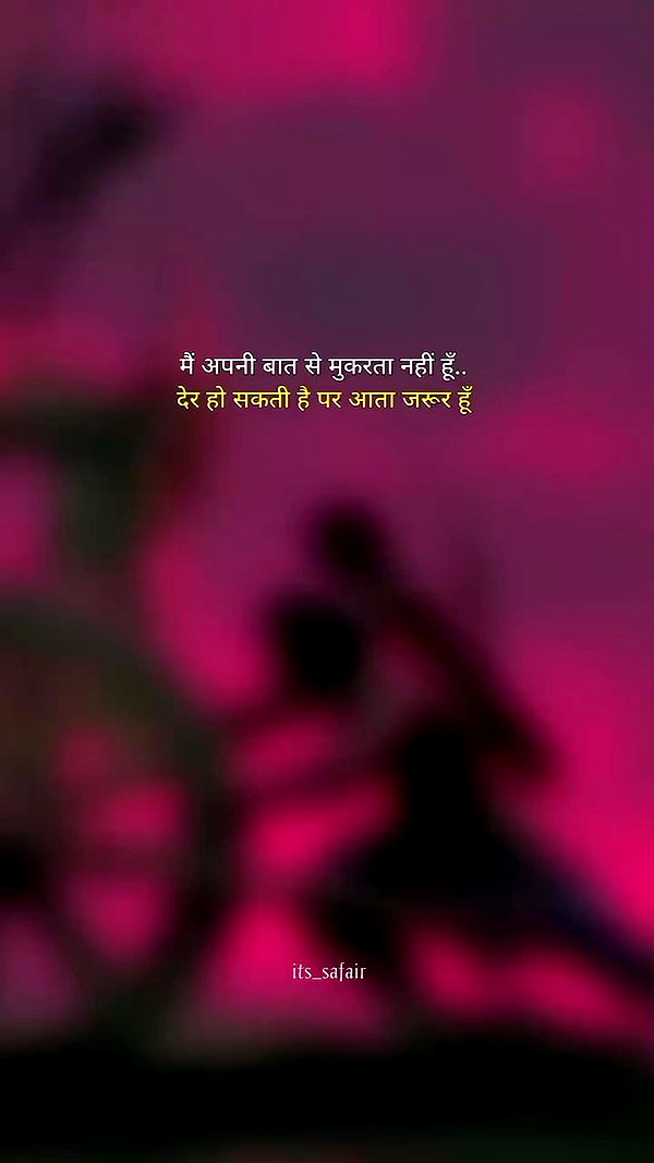 iamrohanvibes archive video preview