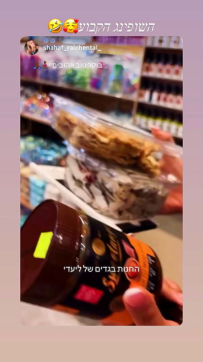 liad.arazi liad.arazi archive video