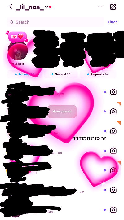 _lil_noa_ _lil_noa_ archive video