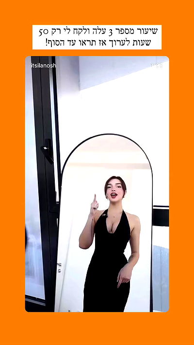 itsilanosh itsilanosh archive video