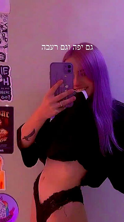 feelbetterinmysweater feelbetterinmysweater archive video