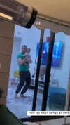 molly_fridman Altpins Profile Picture