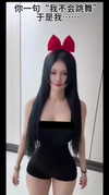 xiaoxiao_io Altpins Profile Picture