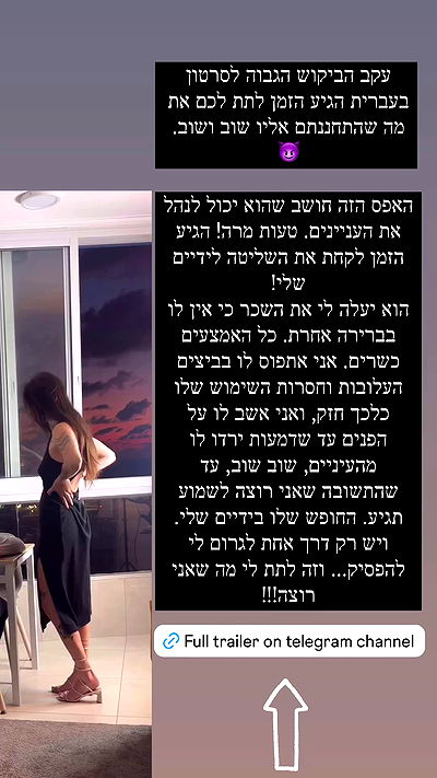 seilorkittyofficial seilorkittyofficial archive video