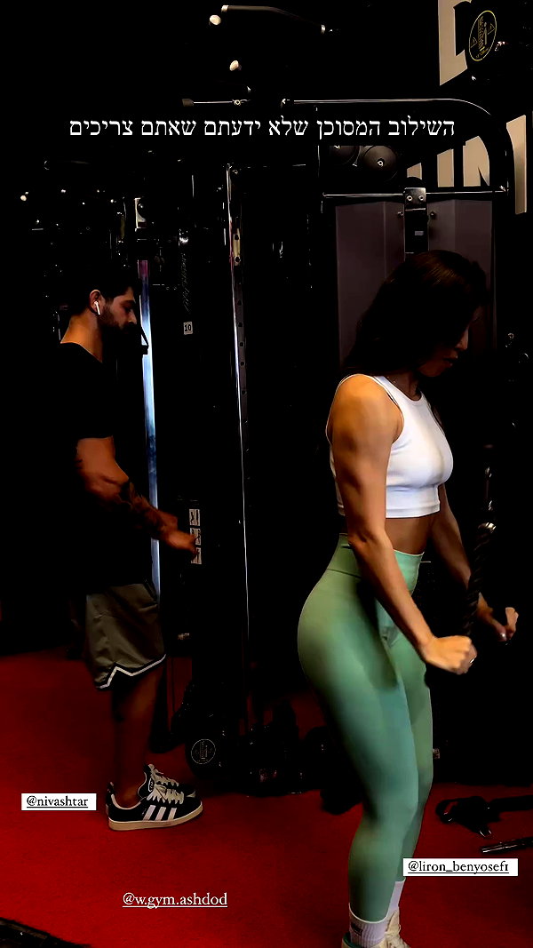 molly_fridman archive video preview