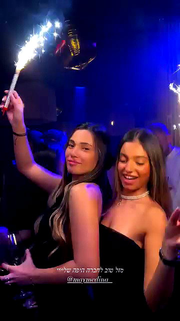 larin_manor10 archive video preview