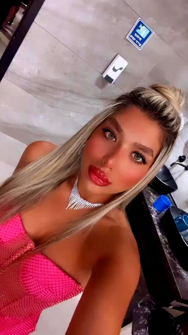 itay.basat archive video preview