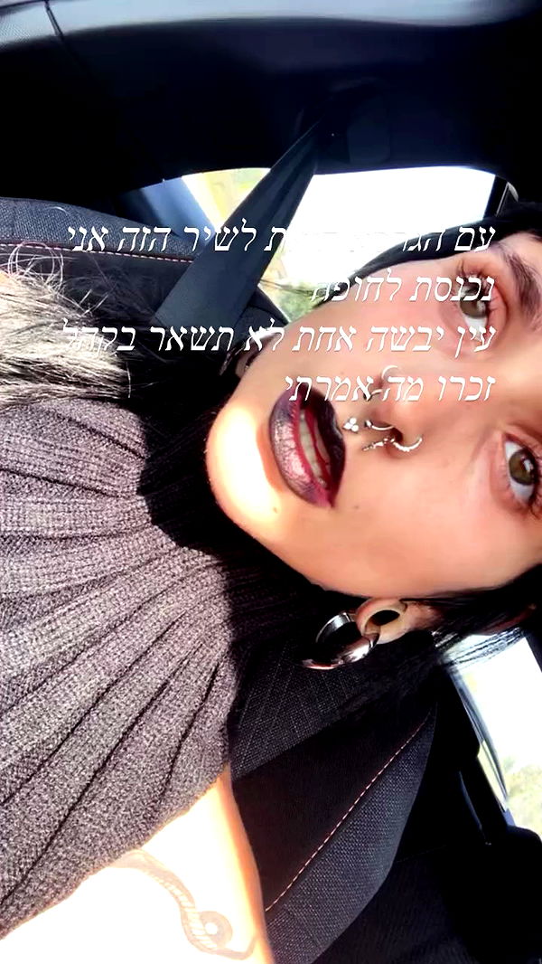 shanikaneko archive video preview