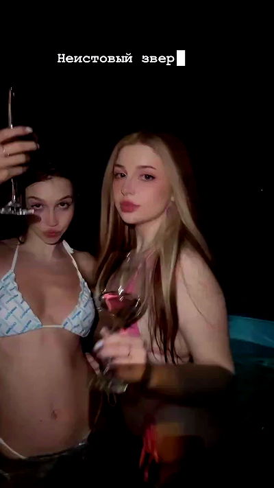 sun_bunky sun_bunky archive video