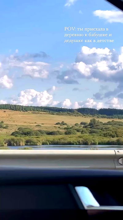 nyityam nyityam archive video