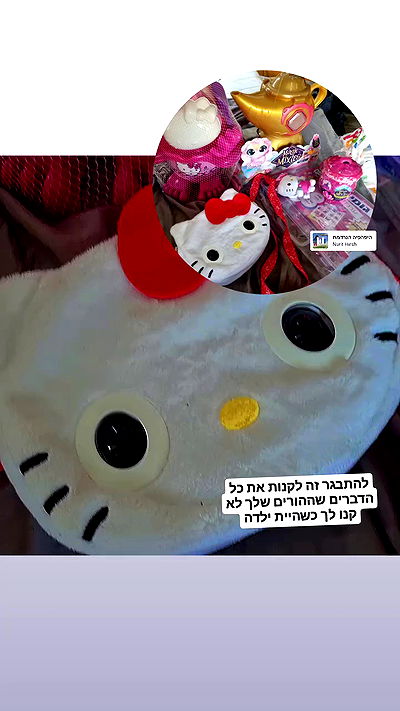 shayli_or shayli_or archive video