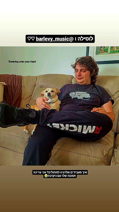 shayli_or shayli_or archive video