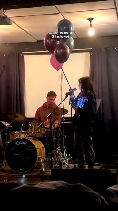 liashaked liashaked archive video