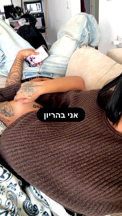 rebecka_tsadok rebecka_tsadok archive video