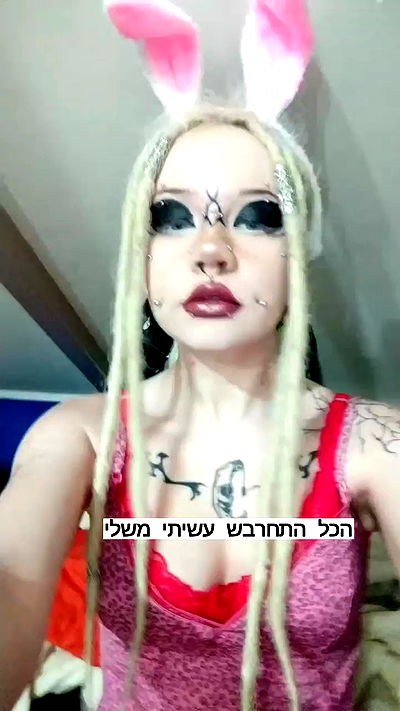 moonyyyya moonyyyya archive video