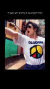 karin_orhov Altpins Profile Picture